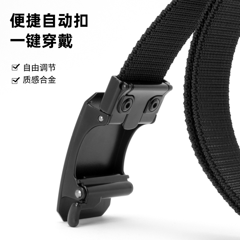 Business woven belt men's allo - đánh giá và giá High End Men'S Formal Wear