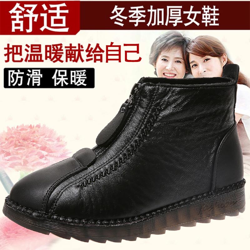 Dao Cắt Cao Cấp Da Pu Sneakers - đánh giá và giá Men'S Hip Formal Wear